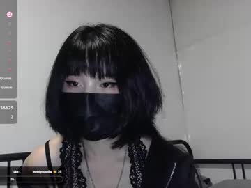 Kitty_Krush September 11, 2025 Chaturbate stream image