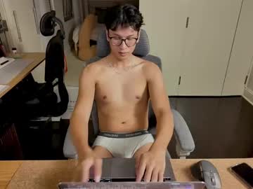 Ryanbrandz September 11, 2025 Chaturbate stream image