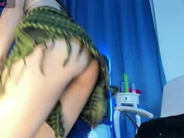Sexuality_Company September 11, 2025 Chaturbate stream image