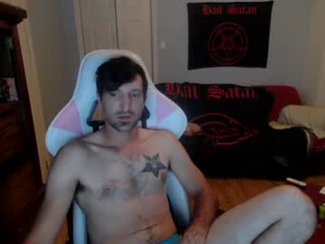 Ardok1 September 11, 2025 Chaturbate stream image