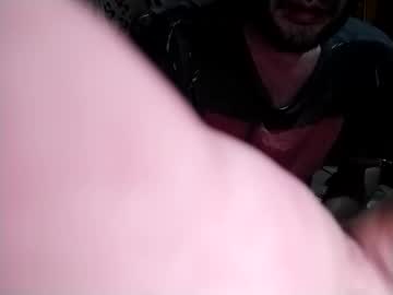Binhodm1 September 11, 2025 Chaturbate stream image