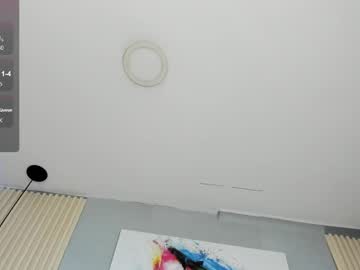 King_And_Queen_1 September 11, 2025 Chaturbate stream image