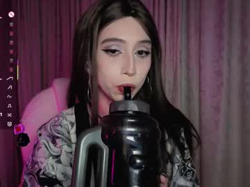 Deftsuki September 11, 2025 Chaturbate stream image