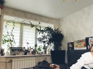 Siulauerman September 11, 2025 Chaturbate stream image