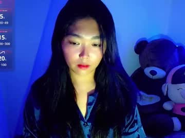Princesscutiexx September 11, 2025 Chaturbate stream image