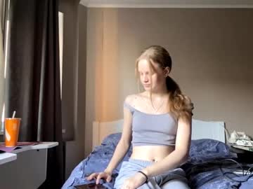Berniecemontell September 11, 2025 Chaturbate stream image