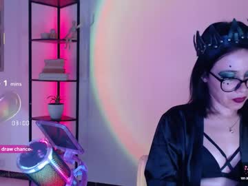 Domgiirl September 11, 2025 Chaturbate stream image