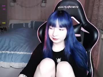 Akirahartyx September 11, 2025 Chaturbate stream image