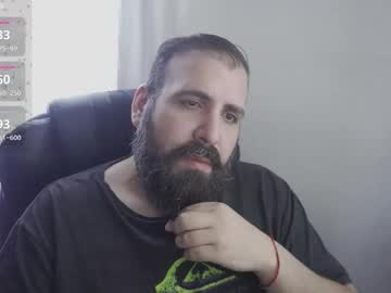 Dicristalino stream photo from September 11, 2025