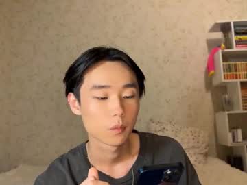 Miti_121 September 11, 2025 Chaturbate stream image