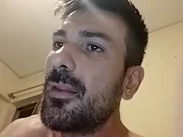 Kopepe251664 September 11, 2025 Chaturbate stream image
