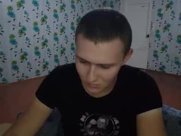Luxeboy_ September 11, 2025 Chaturbate stream image