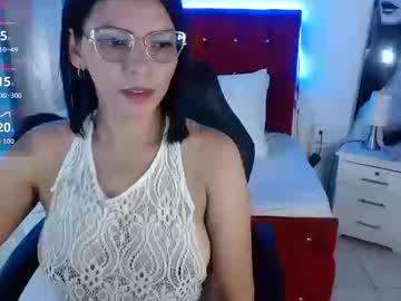 Aixiasaenz September 11, 2025 Chaturbate stream image