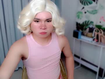 Carlo_Bigcock69 September 11, 2025 Chaturbate stream image