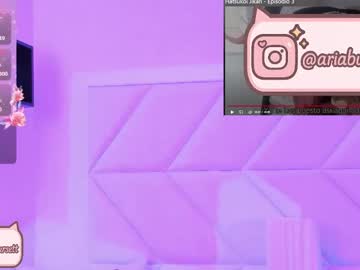 Sakurabursett September 11, 2025 Chaturbate stream image