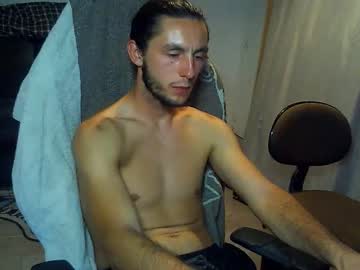 Txandb666 September 11, 2025 Chaturbate stream image