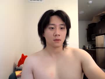Metaltweezers September 11, 2025 Chaturbate stream image