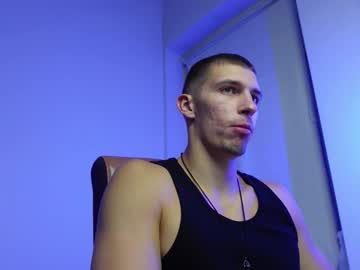 Ryan_Dozer September 11, 2025 Chaturbate stream image