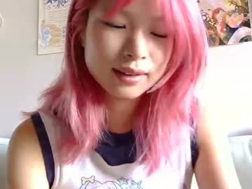 Tangiblegasp September 11, 2025 Chaturbate stream image