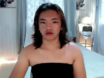 Urfuck_Slut_Toy September 11, 2025 Chaturbate stream image