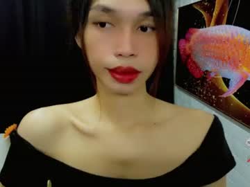 Naughtysunshinepinay September 12, 2025 Chaturbate stream image