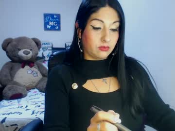 Sahotlove1 September 12, 2025 Chaturbate stream image