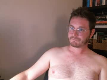 Shamelesswetdream September 12, 2025 Chaturbate stream image