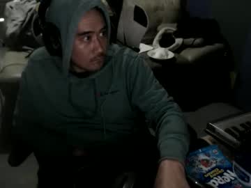 Alds0600 September 12, 2025 Chaturbate stream image