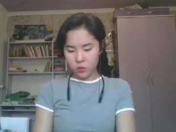 Kerstinscotto September 12, 2025 Chaturbate stream image
