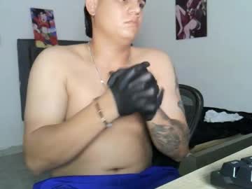 Emr_Master September 12, 2025 Chaturbate stream image