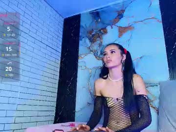 Mia_Morenaa September 12, 2025 Chaturbate stream image