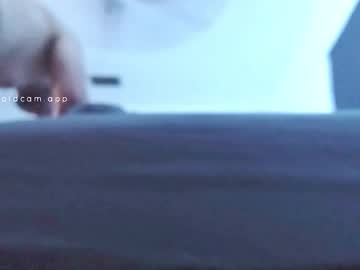Yourstrulyduh September 12, 2025 Chaturbate stream image