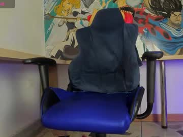 Andree_Kamado September 12, 2025 Chaturbate stream image