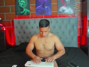 Big_Jakes September 12, 2025 Chaturbate stream image