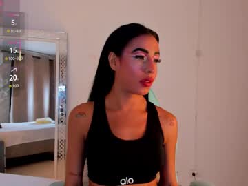 Katamillants777 September 12, 2025 Chaturbate stream image