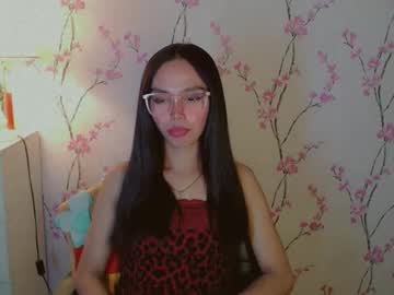 Yourfavoratericcie stream photo from September 12, 2025