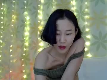 Asianshiny September 12, 2025 Chaturbate stream image