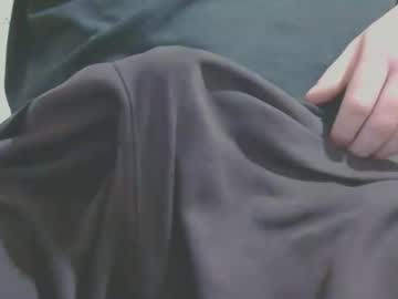 Brendanwild September 12, 2025 Chaturbate stream image