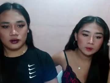Kiana4uxoxo September 12, 2025 Chaturbate stream image