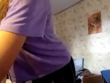 Kamisalling September 12, 2025 Chaturbate stream image