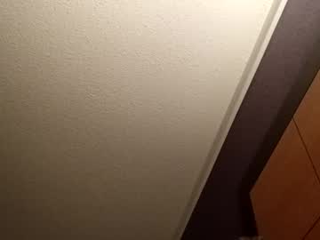 Treedude303720 September 12, 2025 Chaturbate stream image