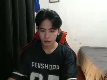 Xluminous September 12, 2025 Chaturbate stream image