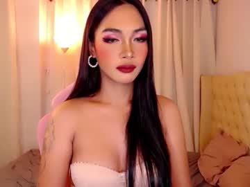 Ate_Sam September 12, 2025 Chaturbate stream image
