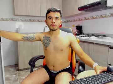 Dostynjunior September 12, 2025 Chaturbate stream image
