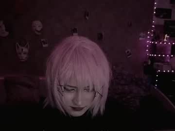 Ari_Corn September 12, 2025 Chaturbate stream image