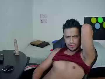 Sakeum September 12, 2025 Chaturbate stream image