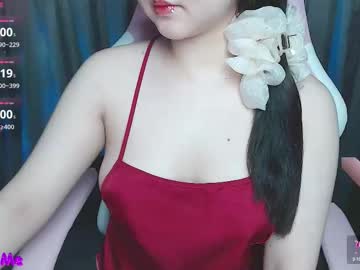 Lavender_02 September 12, 2025 Chaturbate stream image