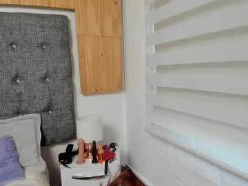 Leawillson_92 September 12, 2025 Chaturbate stream image