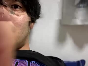 Reinu0123 September 12, 2025 Chaturbate stream image