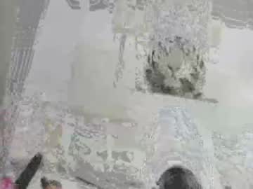 Culosexycam September 12, 2025 Chaturbate stream image